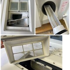 Panasonic パナソニック ドラム洗濯機 NA-VX800BR 2021年製 動作確認済み 中古品　直接引取大歓迎‼　地域限定有料配送サービスあり‼の画像