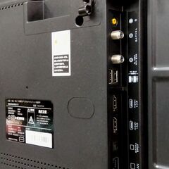 ジョワイユ 32インチ液晶テレビ 2021年製 SW32TVW 32型 リモコン 32V TV 家電 札幌市 中央区 南12条の画像