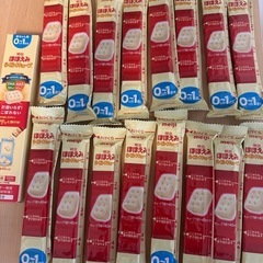 ミルク　ほほえみ　らくらくキューブ17本の画像