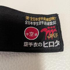 【美品】空手拳サポーター青　XSサイズの画像