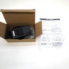 伊勢崎店【中古品】gi8-17 一人掛けリクライニングソファの画像