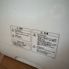 食器洗浄乾燥機の画像