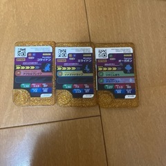 コライドン、ミライドン、オーガポンレガシー豪華3点セット！の画像