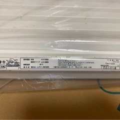 お風呂のフタの画像