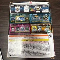 シンカリオンZ モバイルZギア
の画像