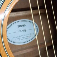 0830-172 YAMAHA アコースティックギター F-340の画像