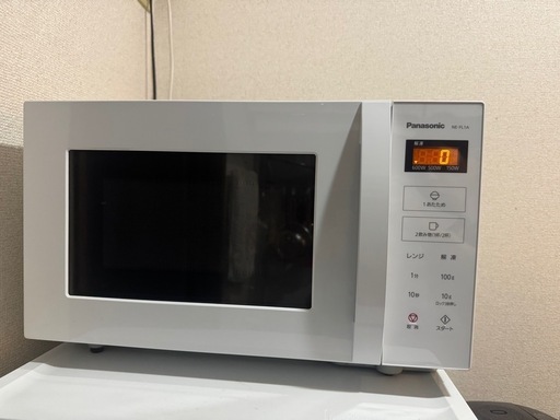 電子レンジ