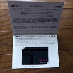 TUMIのレザーミニショルダーバッグの画像