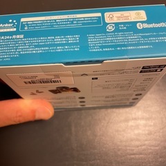 Anker soundcore p40i ブラック【未開封品】の画像