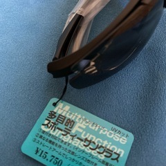 🕶️新品🕶️🌞サングラス🌞の画像