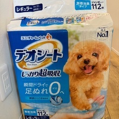 デオシート112枚×3新品　ペットシーツの画像