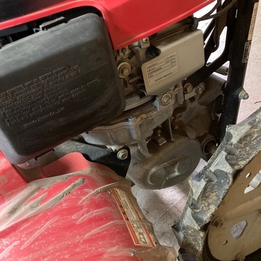 動作品 HONDA ホンダ 耕うん機Holiday FF500H 農用トラクター 