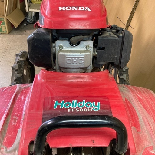 動作品 HONDA ホンダ 耕うん機Holiday FF500H 農用トラクター 