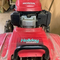 動作品 HONDA ホンダ 耕うん機Holiday FF500H 農用トラクター の画像