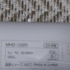 ドライヤーの画像