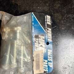 トヨタ　ロングハブボルトの画像