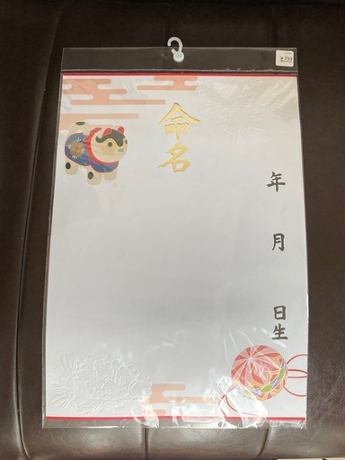 エルゴベビー ナチュラルカーブ ナーシングピロー ムーンライトグレー 授乳クッション