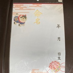 エルゴベビー ナチュラルカーブ ナーシングピロー ムーンライトグレー 授乳クッションの画像