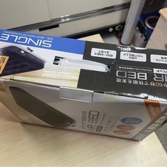 未開封　山善　YAMAZEN　AIR BED　エアベッド　DMAB-002-BK　情熱価格　マットブラック　2点有り　未開封品　③の画像