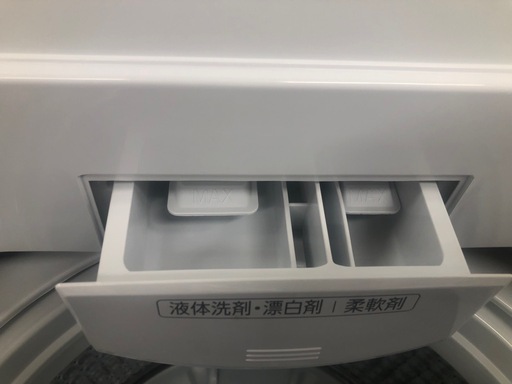 ★K020★2025年製AQUA製7.0㌔洗濯機★1年間保証付き★近隣配送・設置可