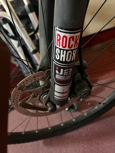 Trek Fuel 70（昔のモデルです）