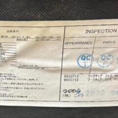 ★【ニトリ】ワークチェア  椅子  回転椅子  キャスター付き ［ファス KD］北九州店舗店頭販売のみの画像