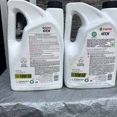 Ｃaｓｔｒｏｌオイル2本
の画像