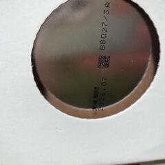 ほほえみミルクの画像