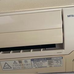 三菱エアコン　ジャンク品　作動不可の画像
