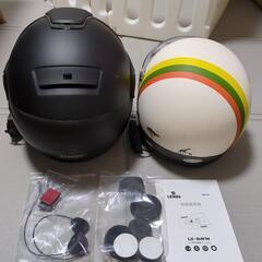 【予約済】バイクヘルメット×2、インカムセットの画像