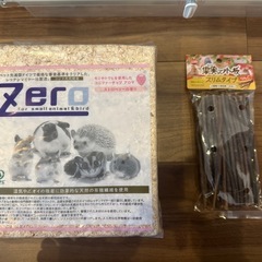 ハムスター飼育セット　GEX グラスハーモニー 450 High 付属品多数 の画像