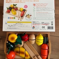 ままごといっぱいセット（箱あり）の画像