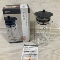 コンビ 離乳食調理器 耐熱ガラス製 がま だし瓶 レンジ 簡単 時短 おかゆ椀の画像