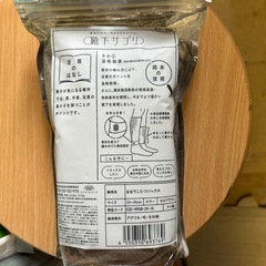 まるでこたつソックスの画像
