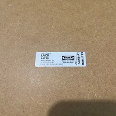 IKEAテーブルイエローの画像