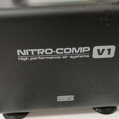 0830-146 NITRO-COMP V1　ハンドピース2個　コイルホース付き　【※高額商品のため、カウンター内にて保管しております。お探しの方はスタッフまでお声がけください。】の画像