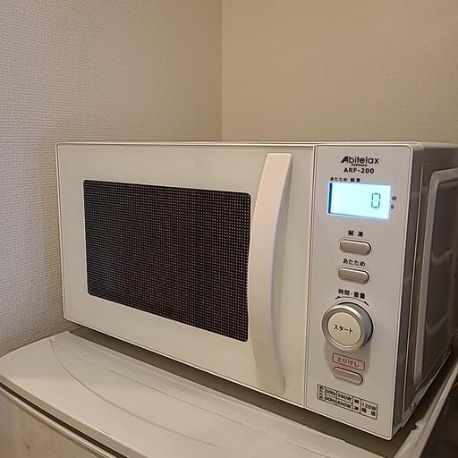 ★ジモティ割あり★ Abitelax 電子レンジ  20年製 動作確認／クリーニング済み TJ3063 Abitelax 中古 電子レンジ アビテラックス フラット庫内 700W 単