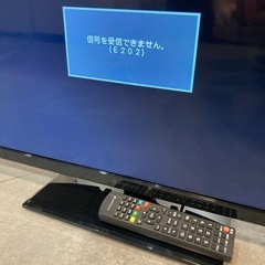 【ジモティー割】エスキュービズム 2016年製 32V型 地上デジタルハイビジョン液晶テレビ（ID1263）の画像
