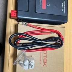 車用 1000Wインバーター未使用
の画像