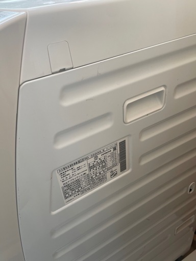 【左開き・大容量】日立 ドラム式洗濯機 BD-S8800L ライトベージュ