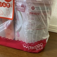 和光堂　はいはい　ミルク缶の画像