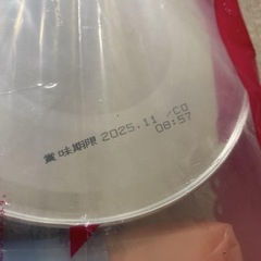 和光堂　はいはい　ミルク缶の画像