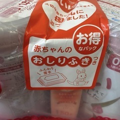 和光堂　はいはい　ミルク缶の画像