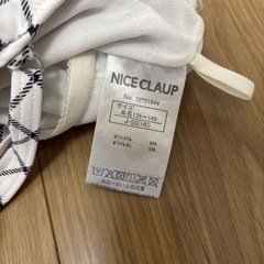子供水着 140の画像