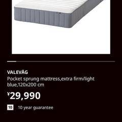 IKEAベッドフルセット（9月15日まで）の画像