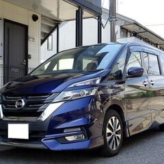 車検満タン セレナハイブリッド ハイウェイスタープロパイロットED エマージェンシーブレーキ ナビ フルセグTV Bluetooth フリップダウンモニター バックモニター 両側パワスラ インテリキー LEDライト ETCの画像
