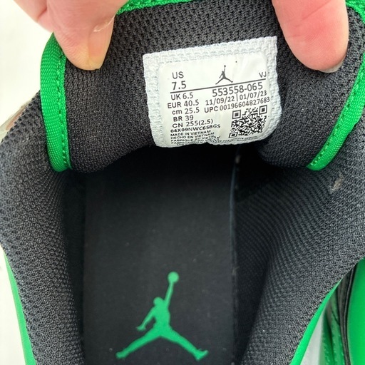 NIKE AIR JORDAN | ナイキ　リユースのサカイ東金店　Air Jordan 1 Low スニーカー　25.5cm TJ14297