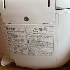無印良品の炊飯器の画像