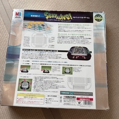 Stay ALive！の画像