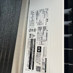 三菱雾峰エアコンの画像